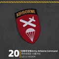 Ironing patch 20