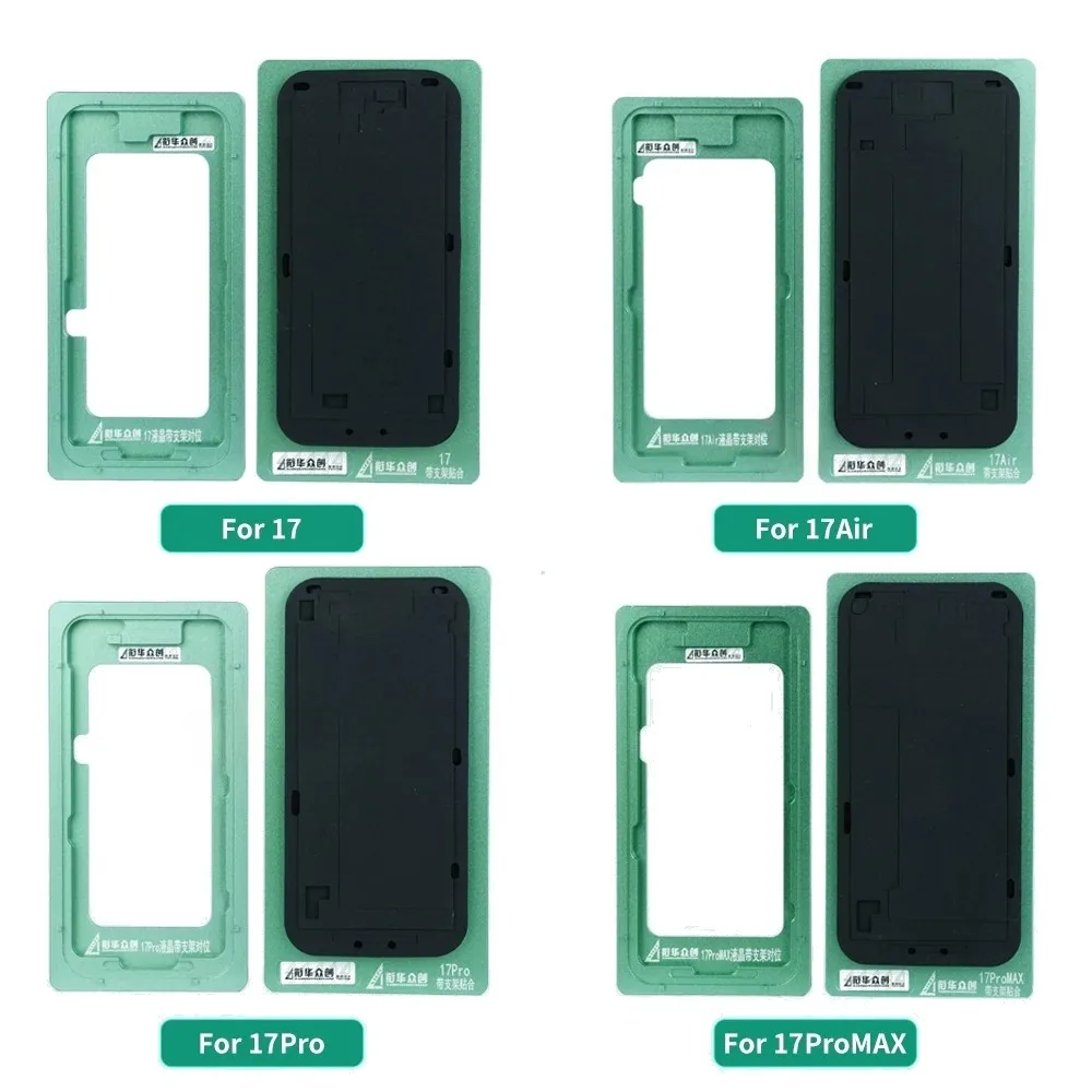 XHZC OCA Laminating Positioning Mold For iPhone 12 13 14 15 16 17 ProMax LCD Screen Alignment Module with Bezel Frame Rubber Pad
