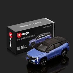 Bburago 1:64 Geely Atlas SUV Alloy Car Model Diecasts Metal Miniature Scale Vehicles Car Model Simulation Collection Kids Gifts