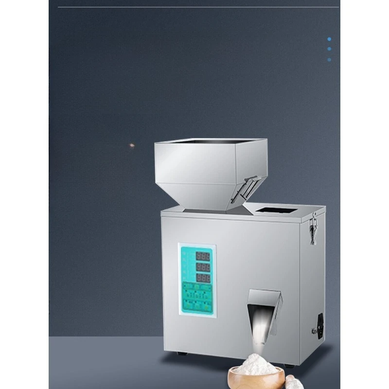

Automatic granule dispensing machine, automatic weighing machine, dispensing , medicine, seasoning