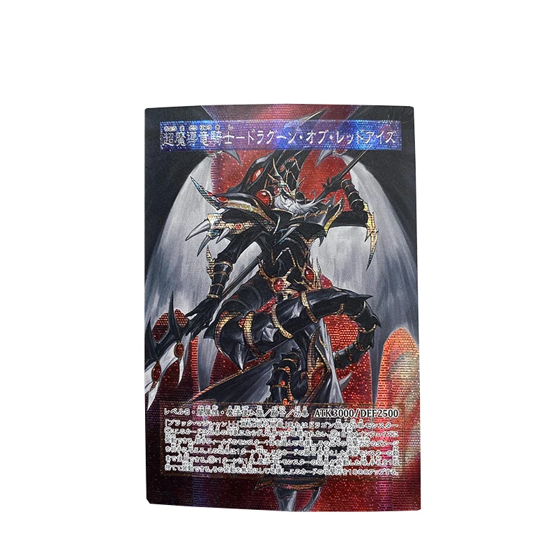 Yu-Gi-Oh! Collection DIY Proxy Cards  Red-Eyes Dark Dragoon Non-Original TCG Cards Collection Card Toys