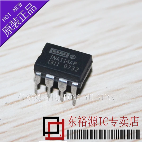 INA114AP INA114 DIP8    10PCS