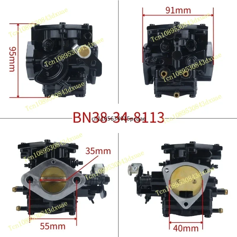 BN38-34-8113 Mikuni Super BN Series 38mm Carburetor 95 780 Yacht Carburetor