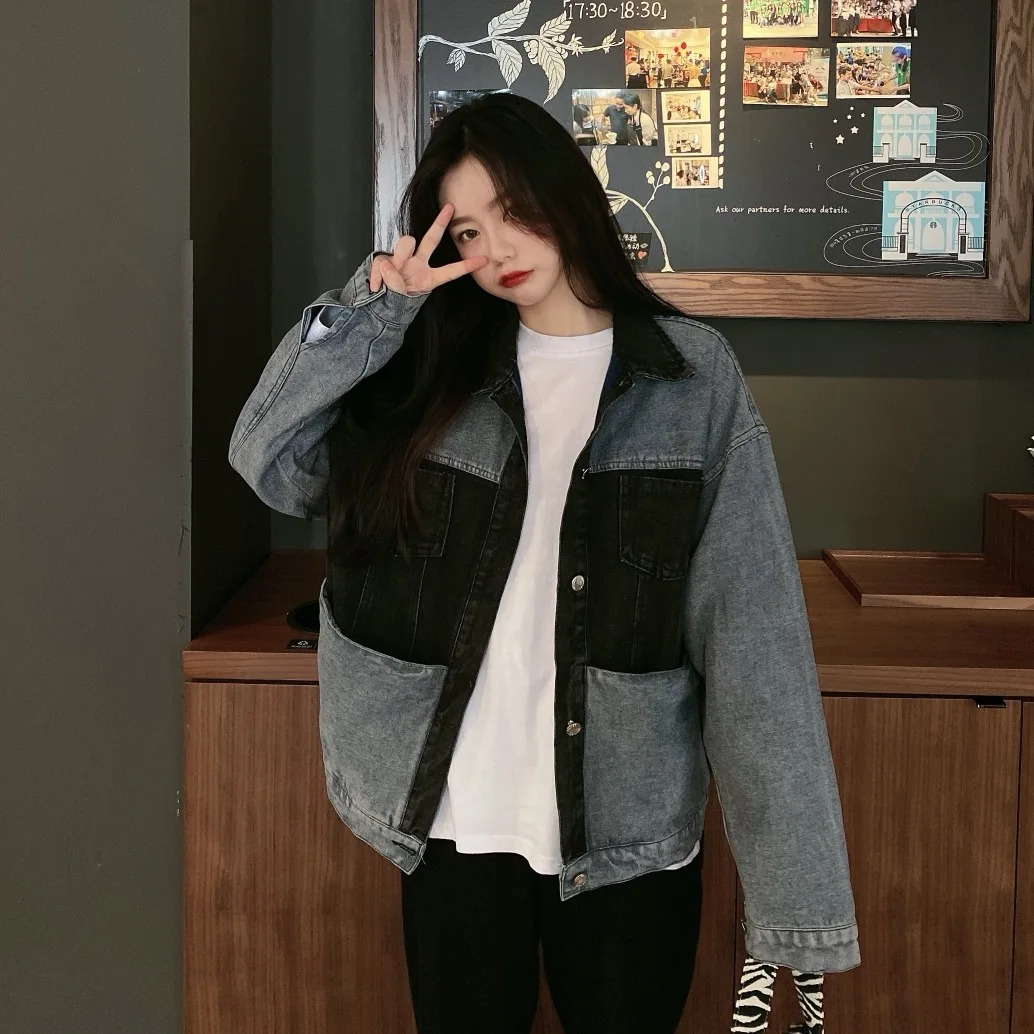 Women's Loose Fit Short Sleeveless Jacket Autumn Winter New Style Korean Version Design Sense Color Collision Denim Outerwear