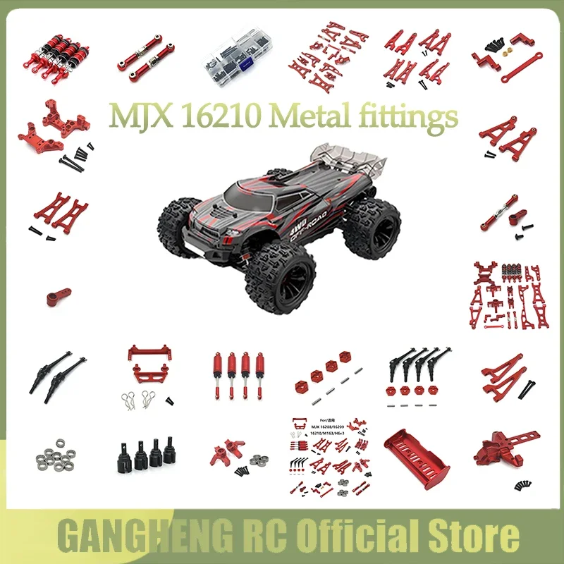 MJX 16207 16208 16209 16210 H16 M162 M163 Metal Front Rear Gearbox Cover 16160 16190 1/16 RC Car Upgrade Parts Accessories