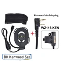 BK Kenwood set
