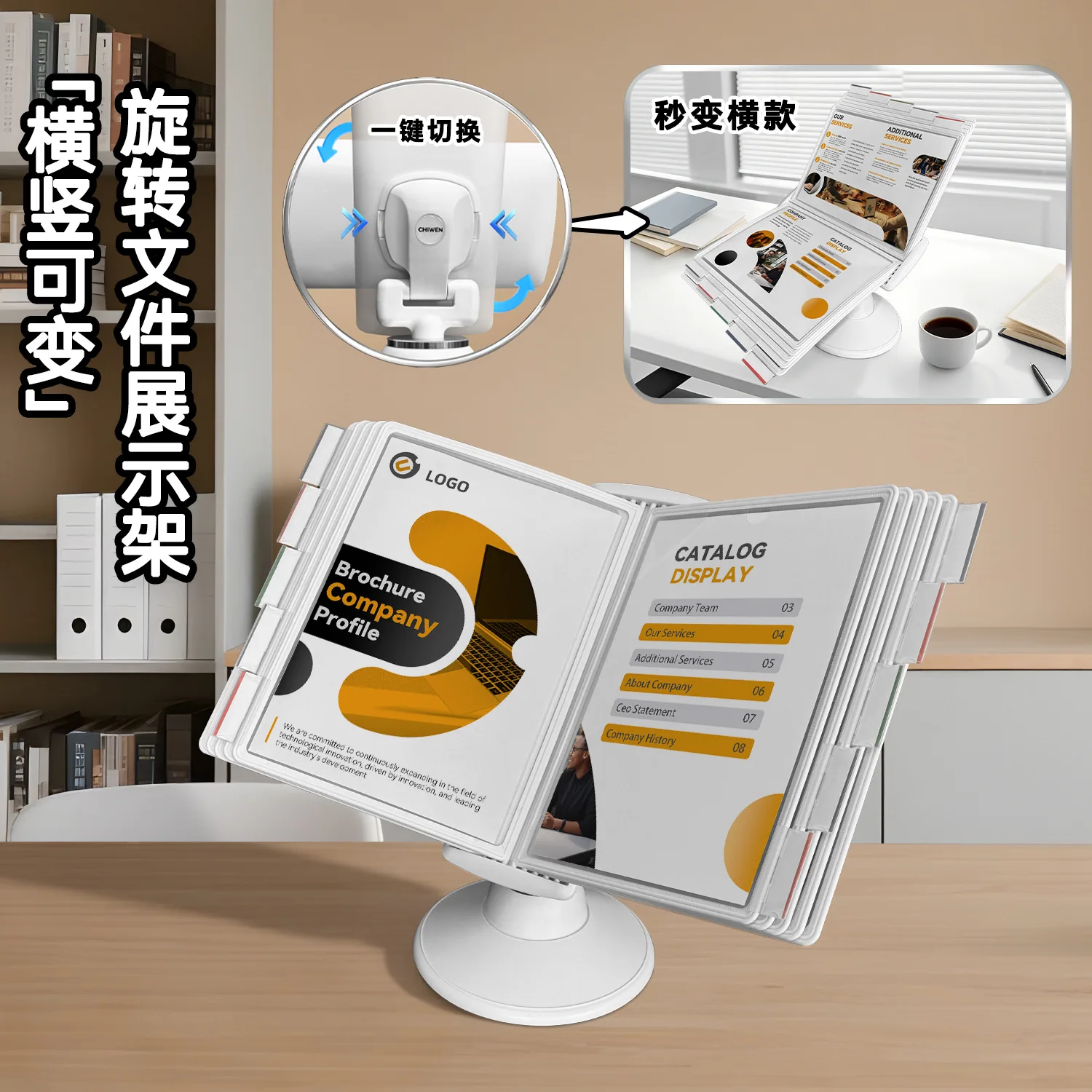 A4 Horizontal Flipping File Rack Advertising Display  Price Board 10 Page Rotating File Display  Menu Holder
