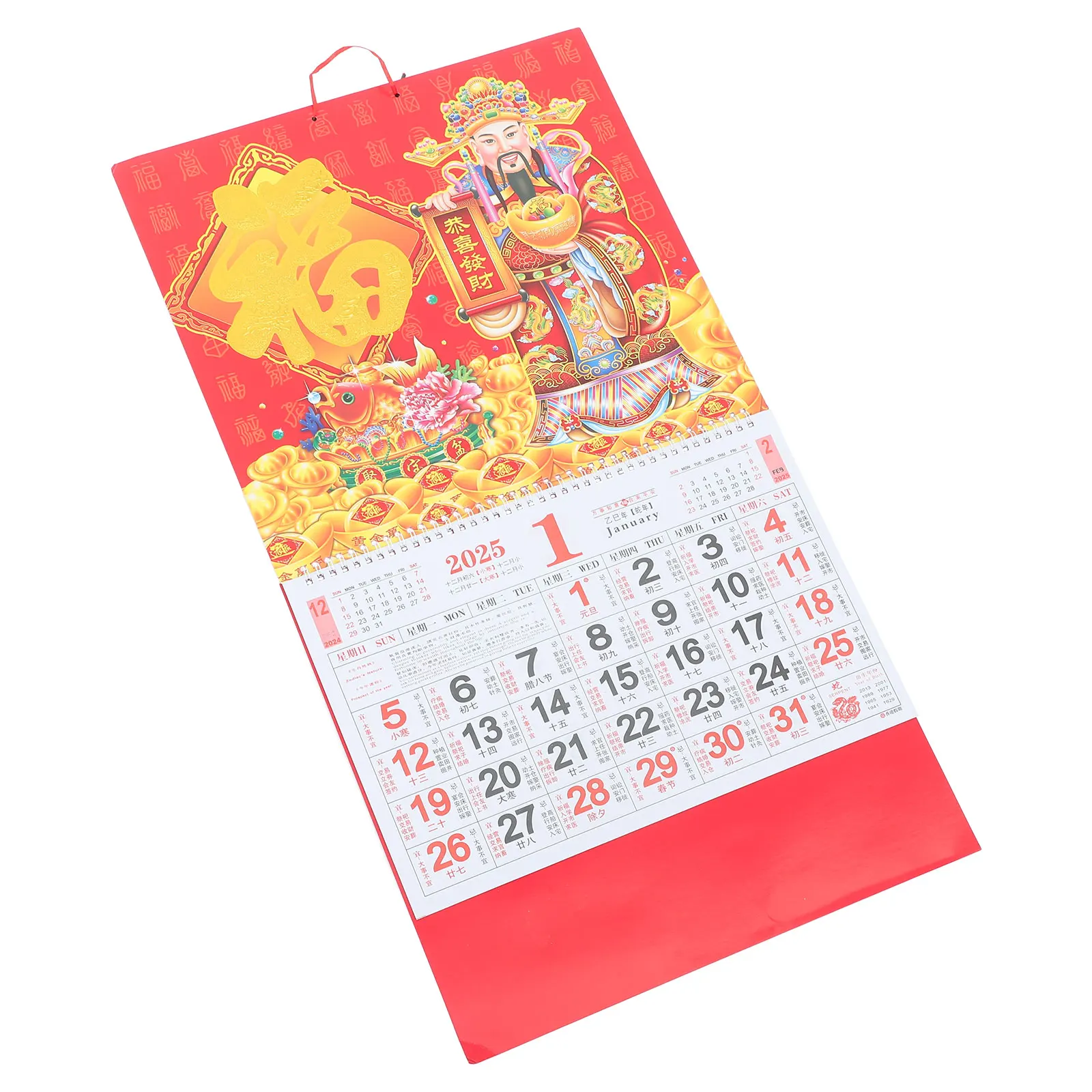 

2025 Snake Year Blessing Character Wall Calendar Chinese New Year Decor Daily Lunar for Home Office Red Festive Calendar Chinese