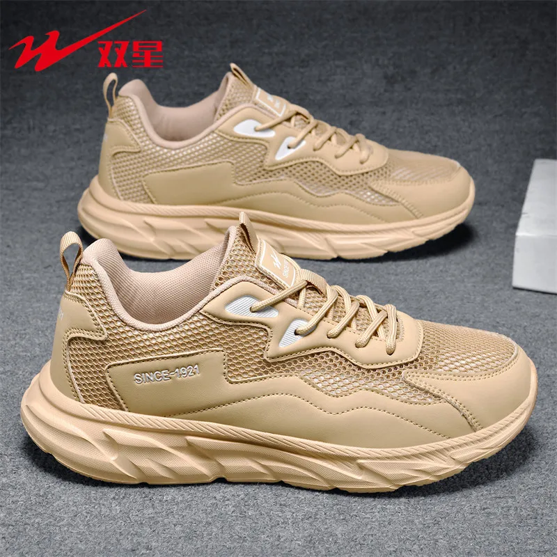

Fashion men athletic sneakers, soft elastic insole & shockproof design, all-match casual footwear for all seasons and daily wear