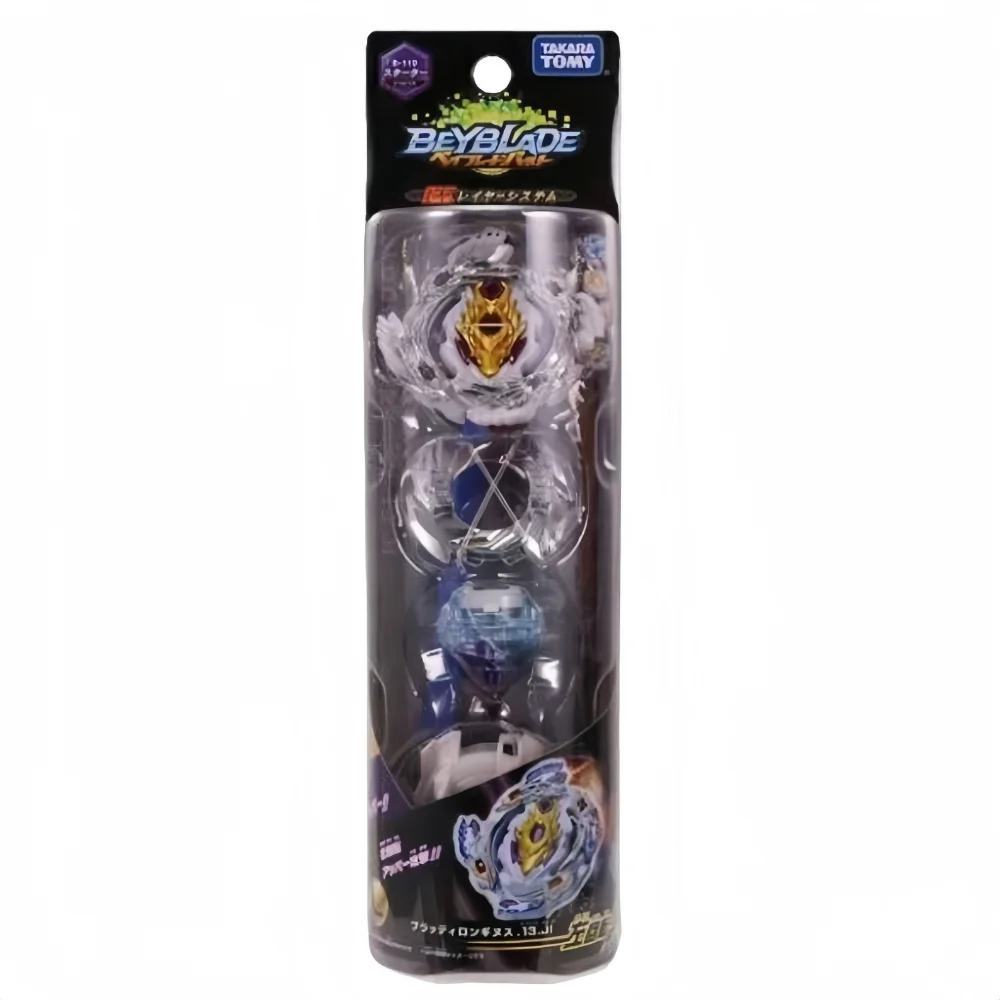 حقيقي تاكارا تومي beyscollector BURST B-110 كاتب الدمية LONGINUS.13.JI