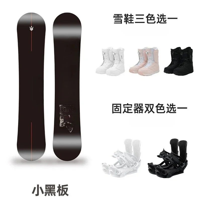 Mała tablica do jazdy na snowboardzie dla dorosłych, zestaw dla początkujących, zaawansowanych i profesjonalistów.