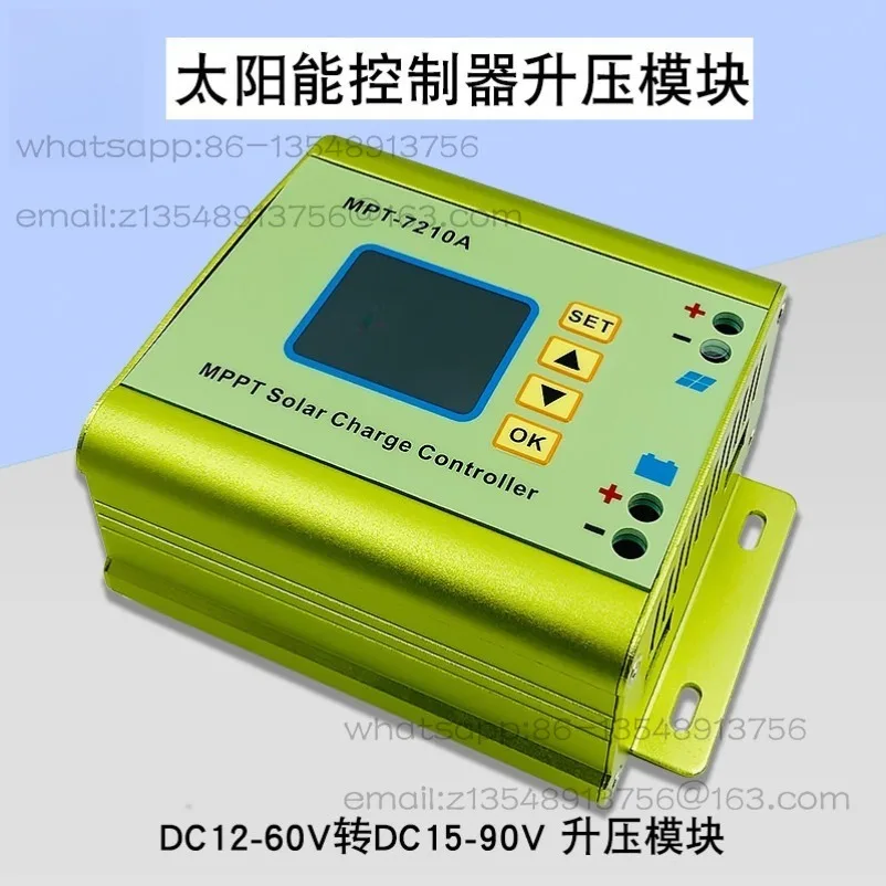 Mppt Solar Controller Numerical Control Boost Module Voltage Ammeter 24V48V60V72V Battery Charger Accessories