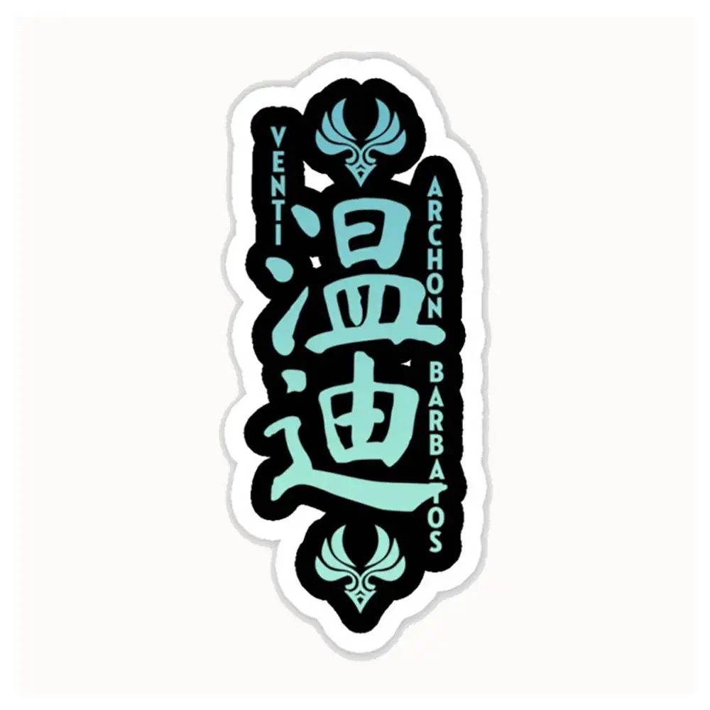 Venti Genshin Impact Waterproof Stickers For Decorating Car Windows Motorcycles And Computers.