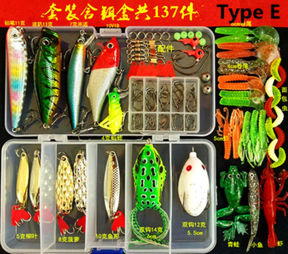 1 Set Outdoor Fishing Lure SoftBait Hard Bait Kit With Accessories Tackle Box