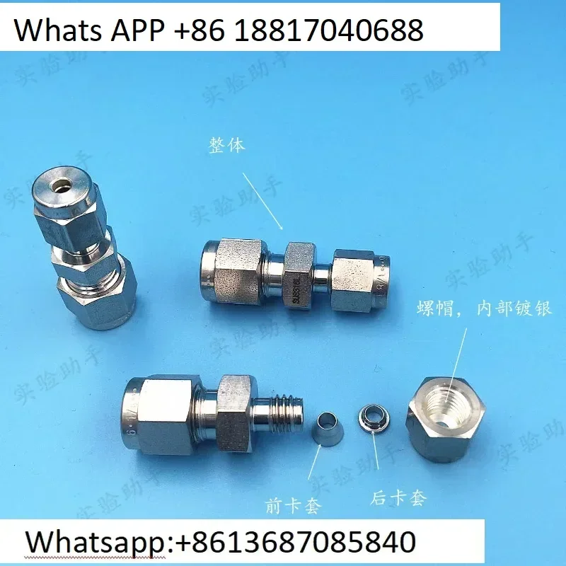 

Переходник с наконечником из нержавеющей стали 316, двустороннее соединение, адаптер для хроматографического газопровода от 3 до 6 1/4 до 1/8