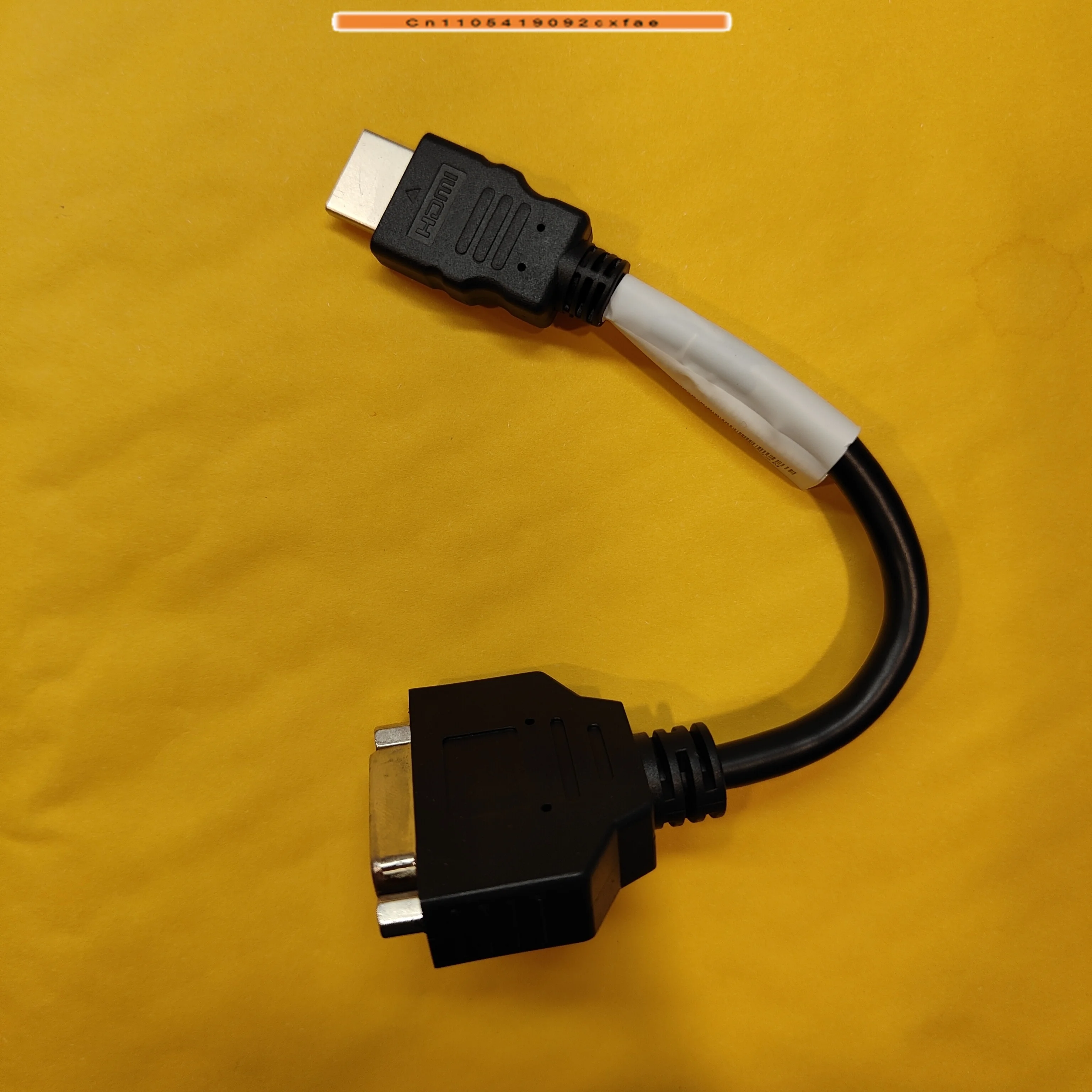 Chj Brand New For L…