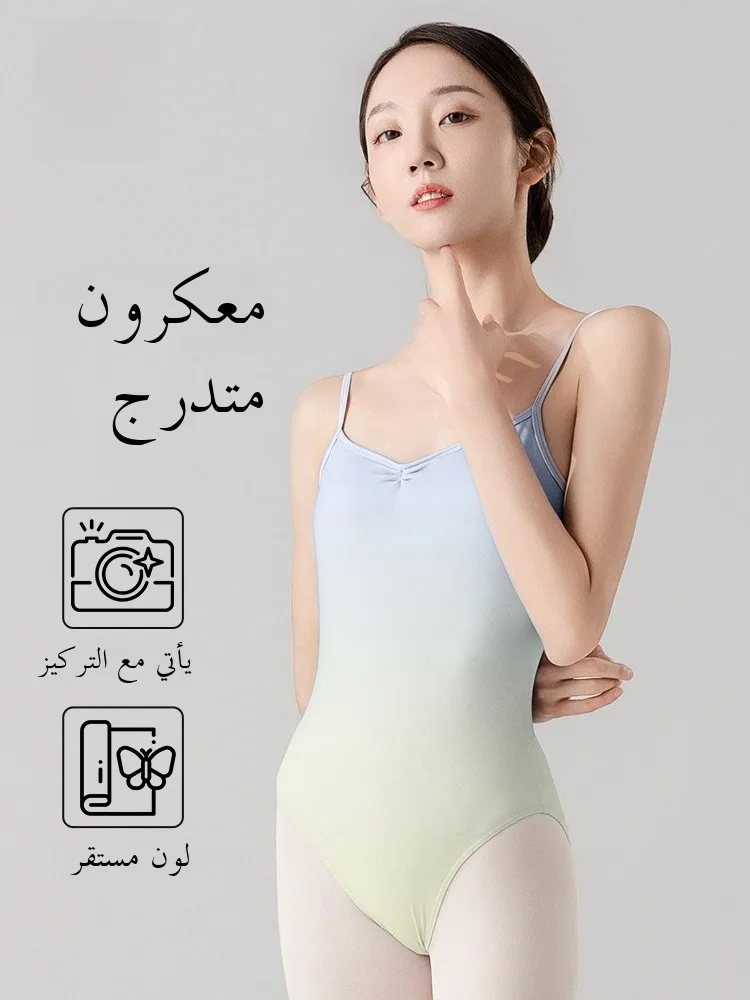 

Adult Women's Ballet Dance Practice Suit One-Piece Strap Design Art Exam Aesthetic Training Gymnastics orm Nylon Fabric