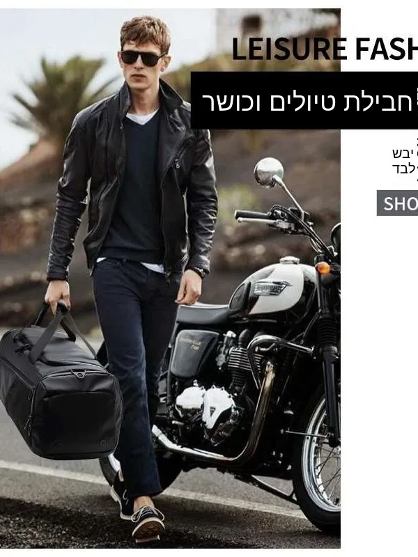 borsa-da-fitness-portatile-di-grande-capacita-borsa-da-viaggio-da-uomo-con-separazione-per-asciutto-e-bagnato-in-poliestere-con-asta-colore-unico-per-uso-casual