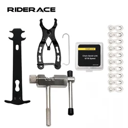 Bicicleta Repair Tool Set, Chain Wear Checker, Chain Link Alicate, Chain Breaker, Joint Magic Buckle, MTB, 6 Velocidade, 7 Velocidade, 8 Velocidade, 9 Velocidade, 10 Velocidade, 11 Velocidade