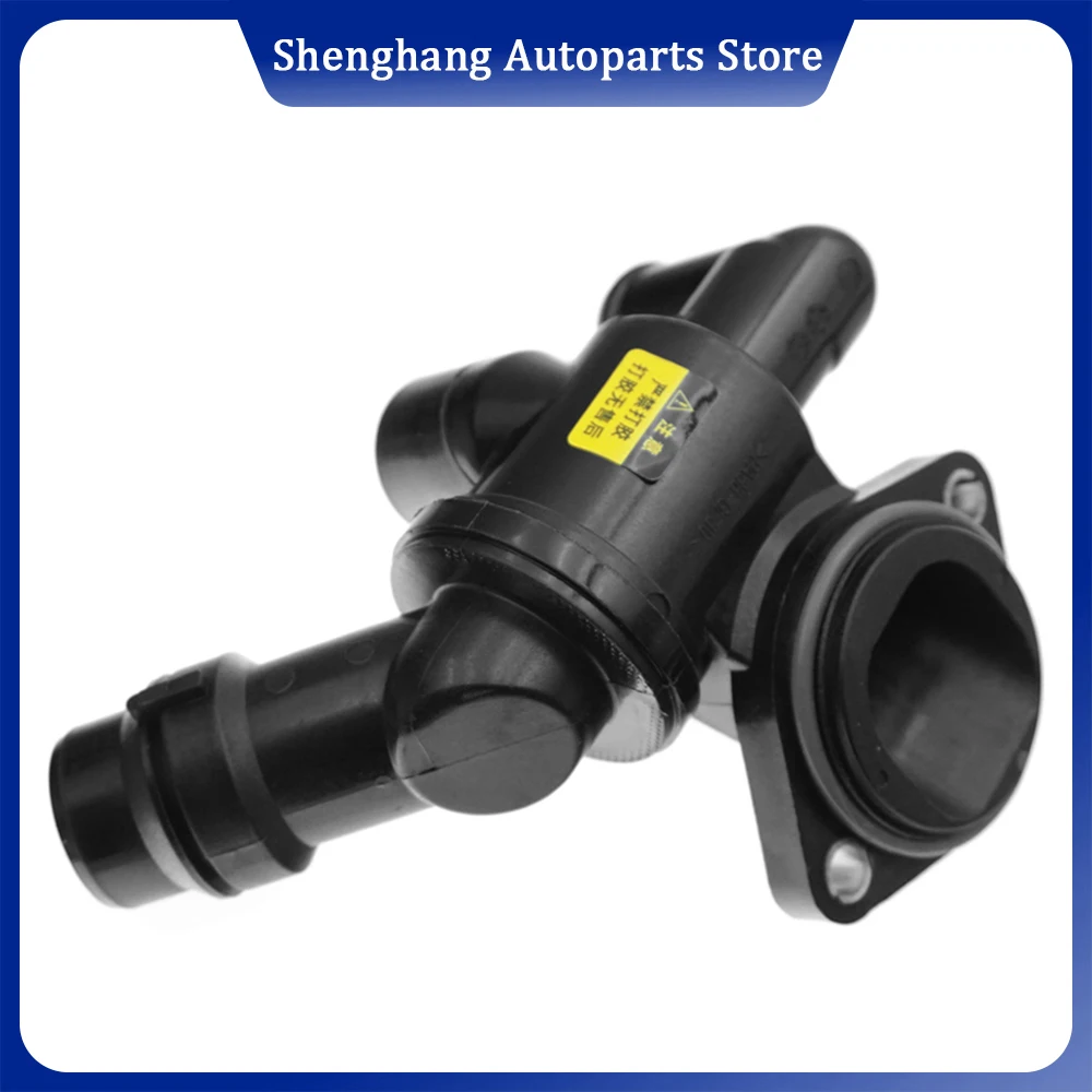 Engine Coolant Ther… - image