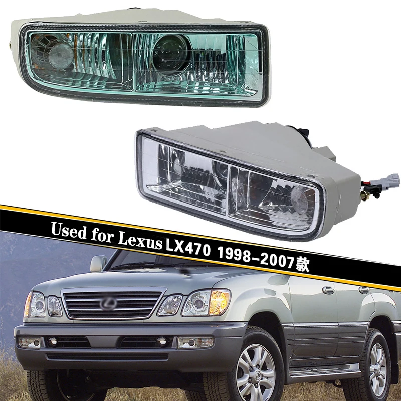 

For Lexus 98-07 LX470 Front Fog Lamp Assembly Halogen Daytime Running Lamp Bumper Lamp Anti Fog Lamp