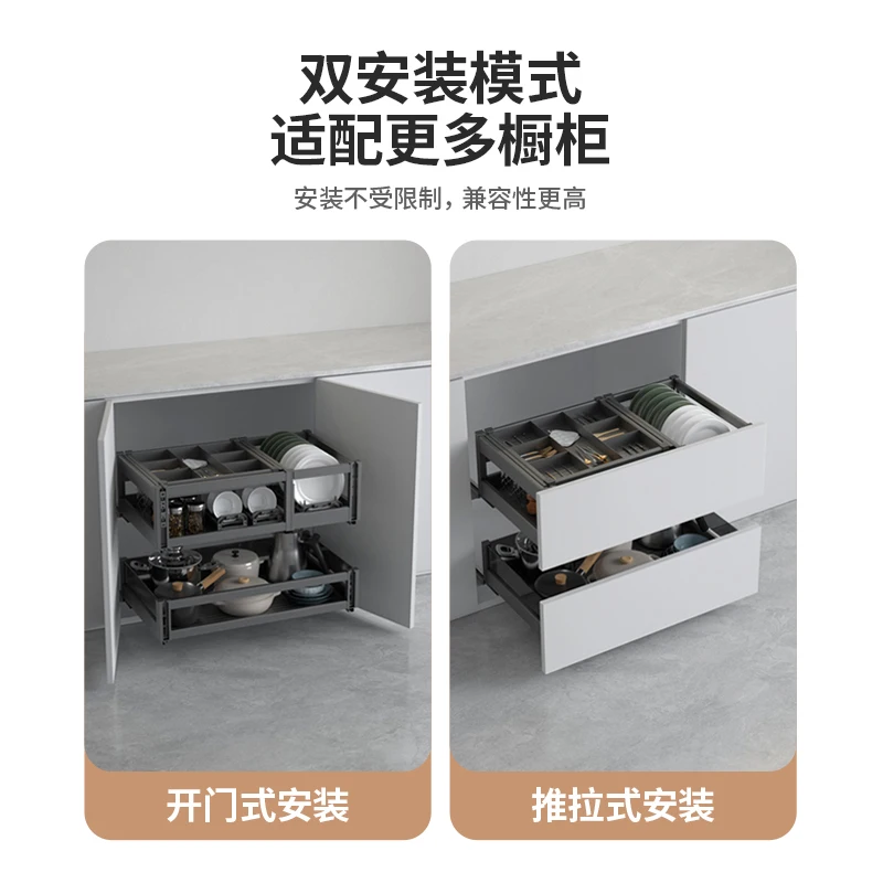 Armadio da cucina con cestello estraibile, cassetto a doppio strato, cassetto in alluminio con cestello per piatti per riporre condimenti integrato