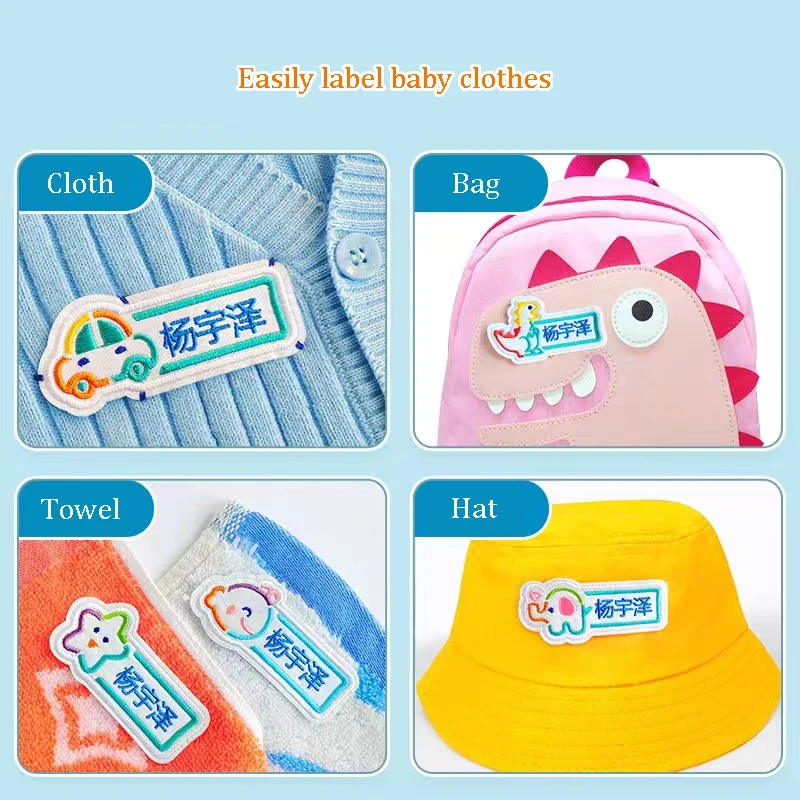 Customized Embroidered Name Stickers Baby\'s Schoolbag Uniform Embroidery Sewable Personal Name Label For Kids Cloth Towel Tag