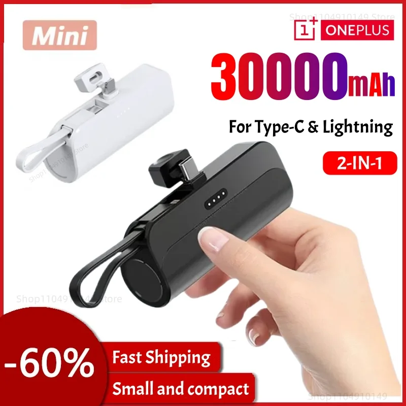 

Портативный мини-банк питания емкостью 30000 мАч, карманный аккумулятор с быстрой зарядкой и подставкой, совместимый с внешней батареей iPhone Andriod