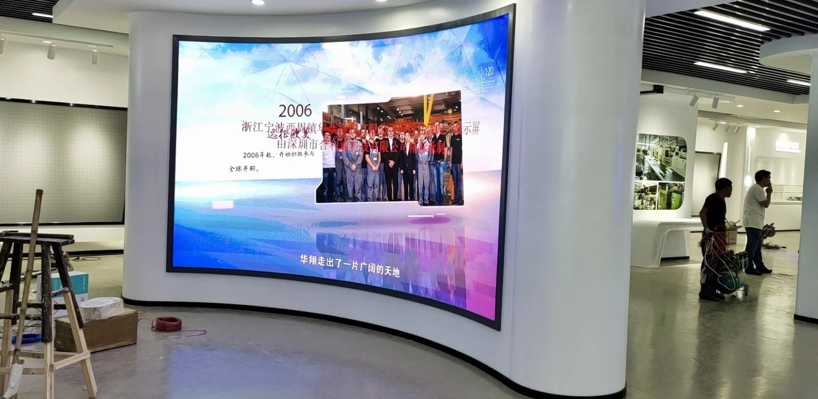 High Flexibility LED Screen New GOB Flexible Video Display Curtain Flexible Led Screen P2.5 Color Display Screen - view 3