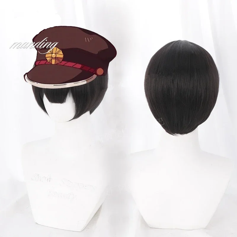 Anime Toilet Bound Hanako-Kun Yugi Tsukala Cosplay Costume Halloween Party Men Women Jibaku Shounen Full Set Kimono Uniform D