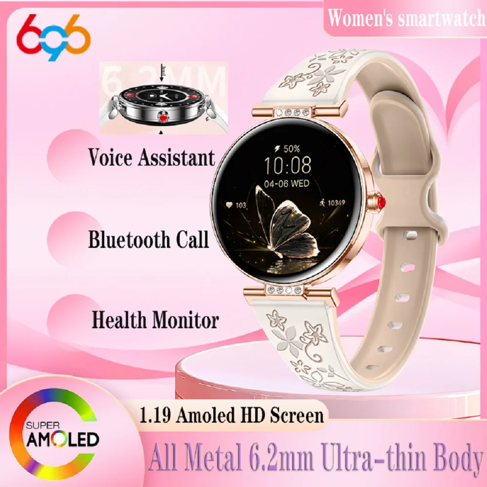 

Smartwatch Lady Amoled Screen BT Call Smart Watch Women's Health Monitor Information Push Sports 6.2mm Ultra-thin All Metal Case