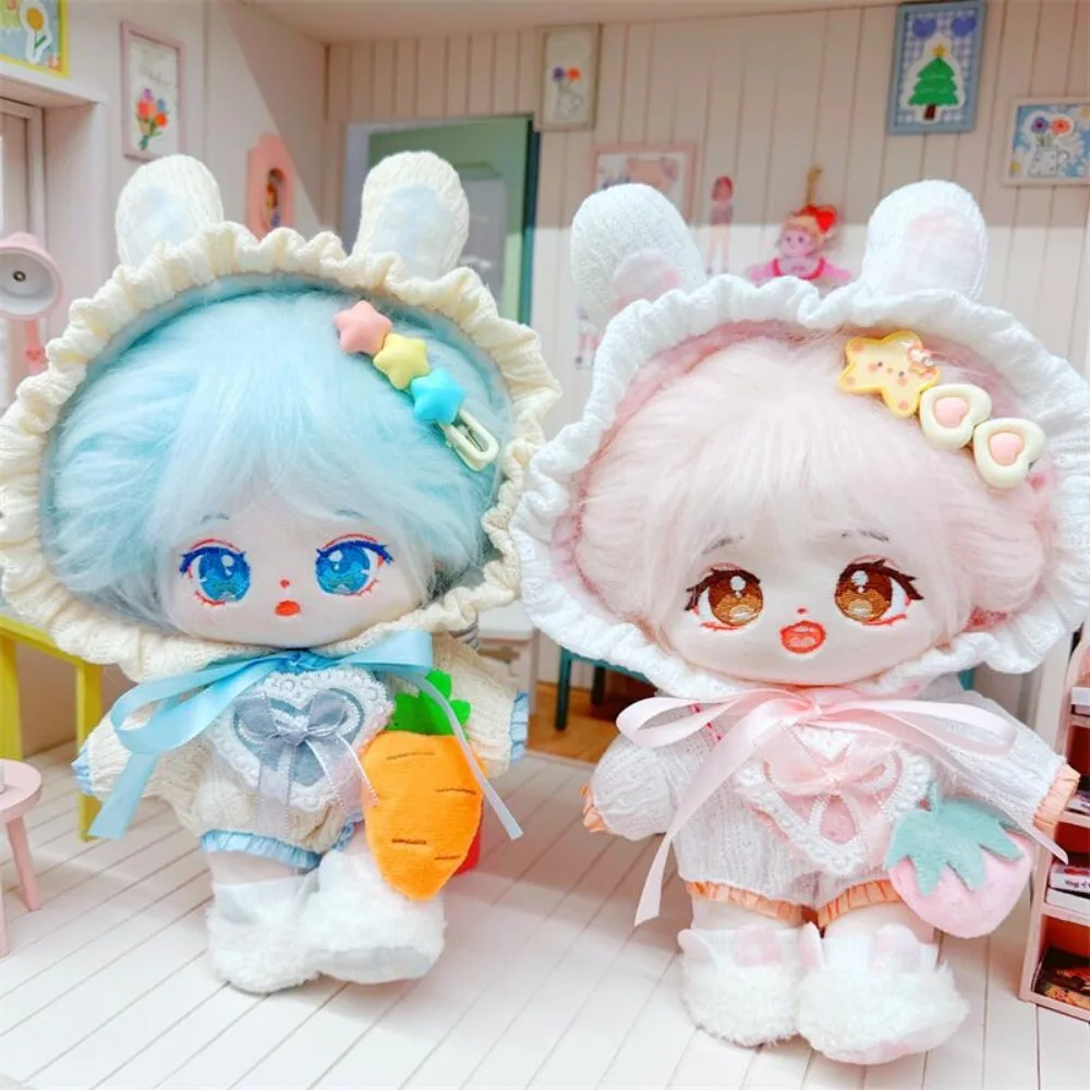 

20cm Cotton Doll Clothes Set Dolls Accessories Cute Dress Striped Skirt Plush Doll Clothes Outfit