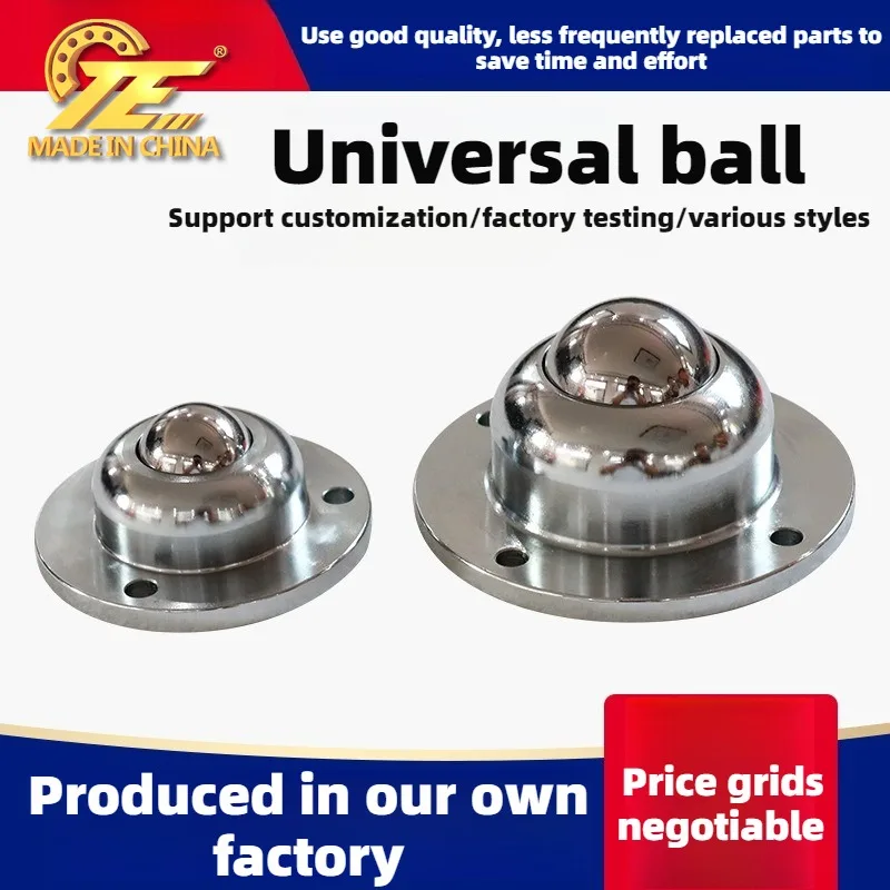 Conveying ball IA38 bull's eye wheel Carbon steel nylon universal ball with various specifications can be supplied on demand