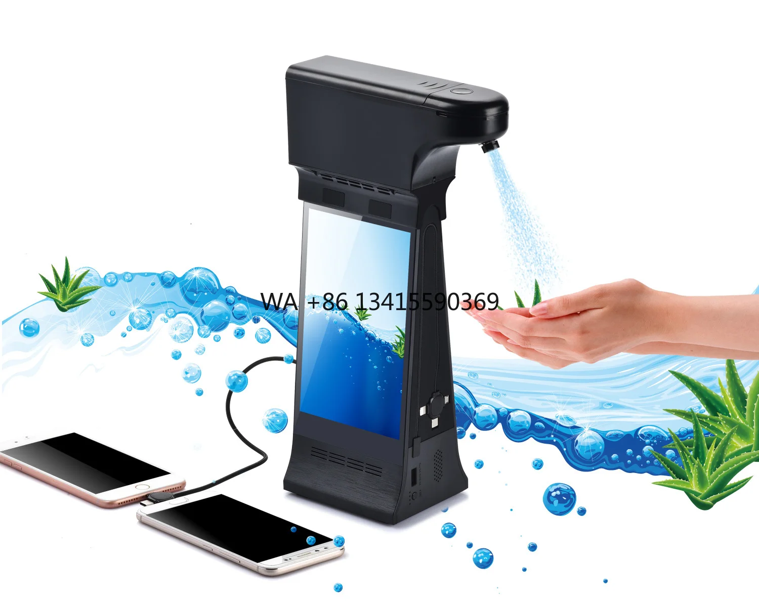 New FYD-868 Plus Wi…