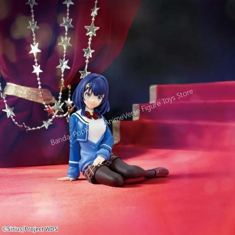 الأصلي بانبريستو العالم داي ستار أوتوري كوكونا شيزوكا كاثرينا جريبل نيزوما ياي تحصيل أنيمي نموذج لجسم اللعب الهدايا