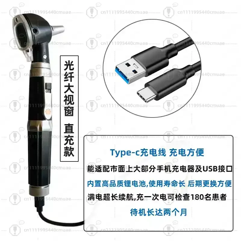 Professional Ear Picking Pliers Magnifying Glass