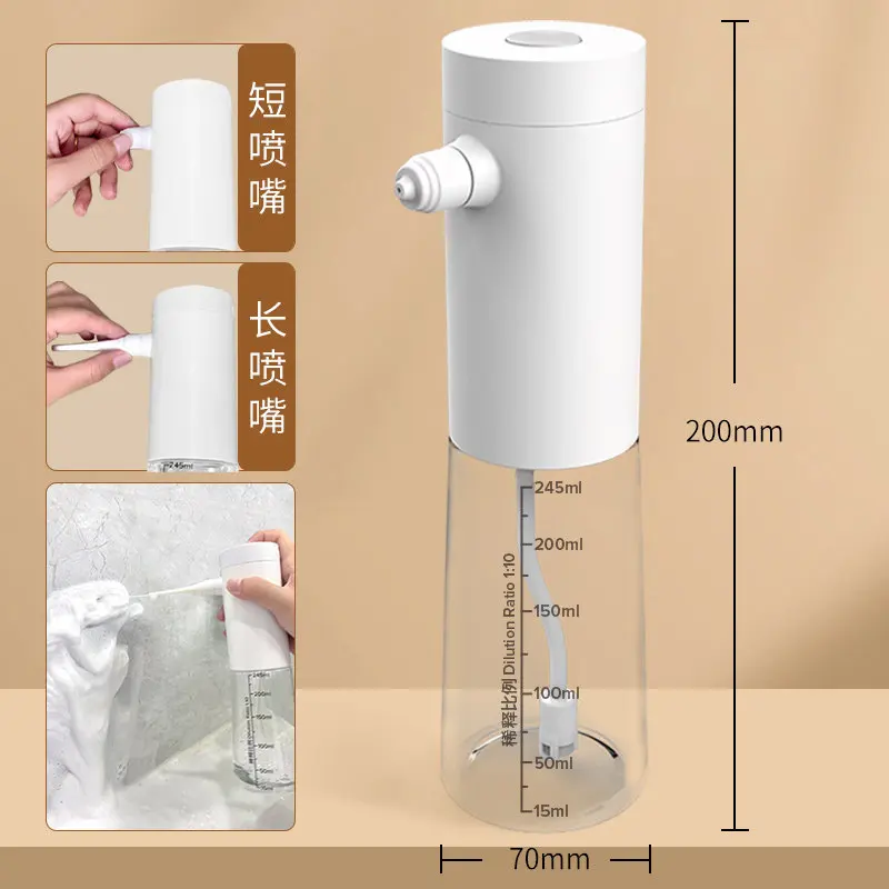 Bath frother facial cleanser automatic foaming machine face shampoo shower gel foam pressing bottle foaming artifact