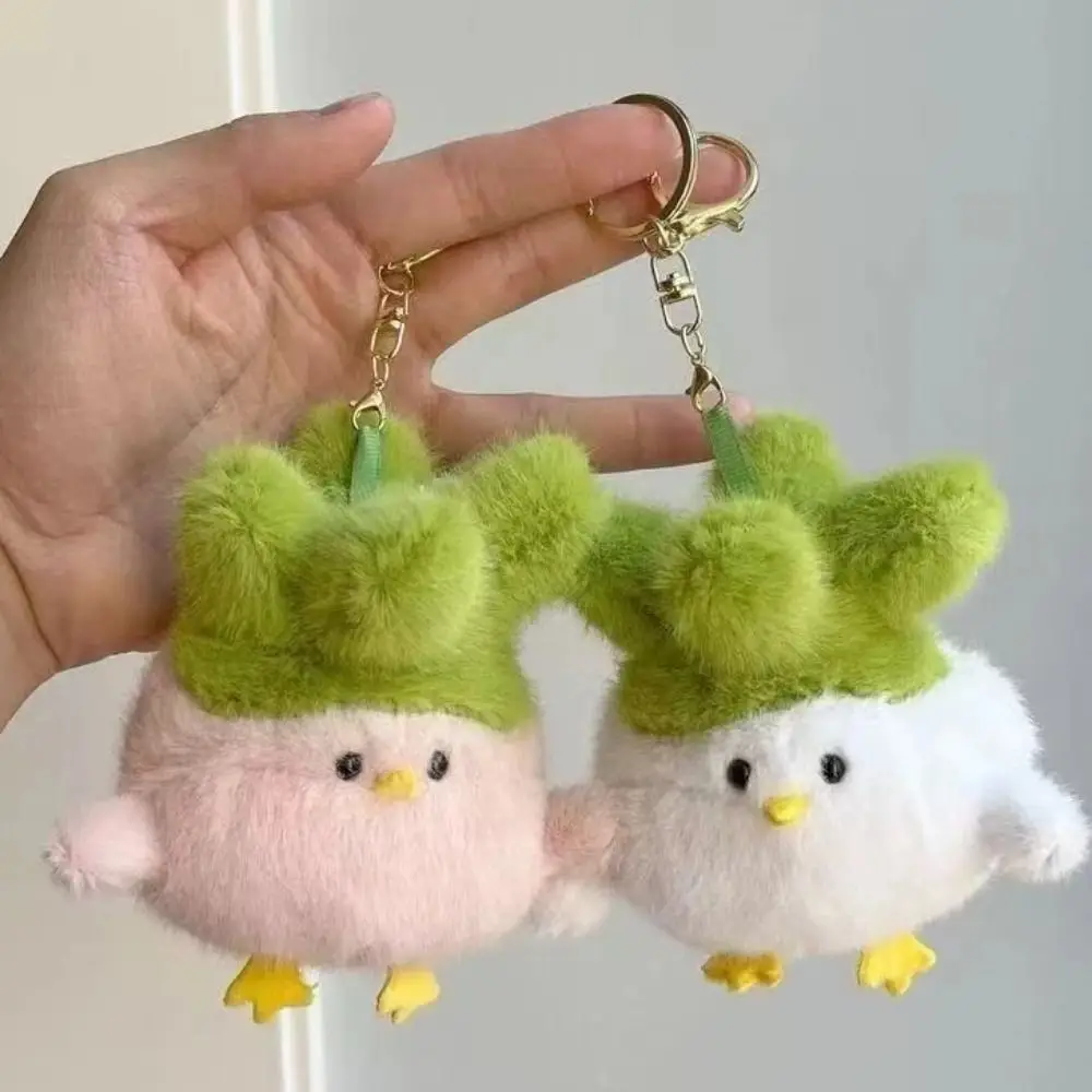 PP Cotton Vegetable Chicken Pendant with Voice Soft Cabbage Chicken Keychain Mini Stuffed Chicken Plush Keychain