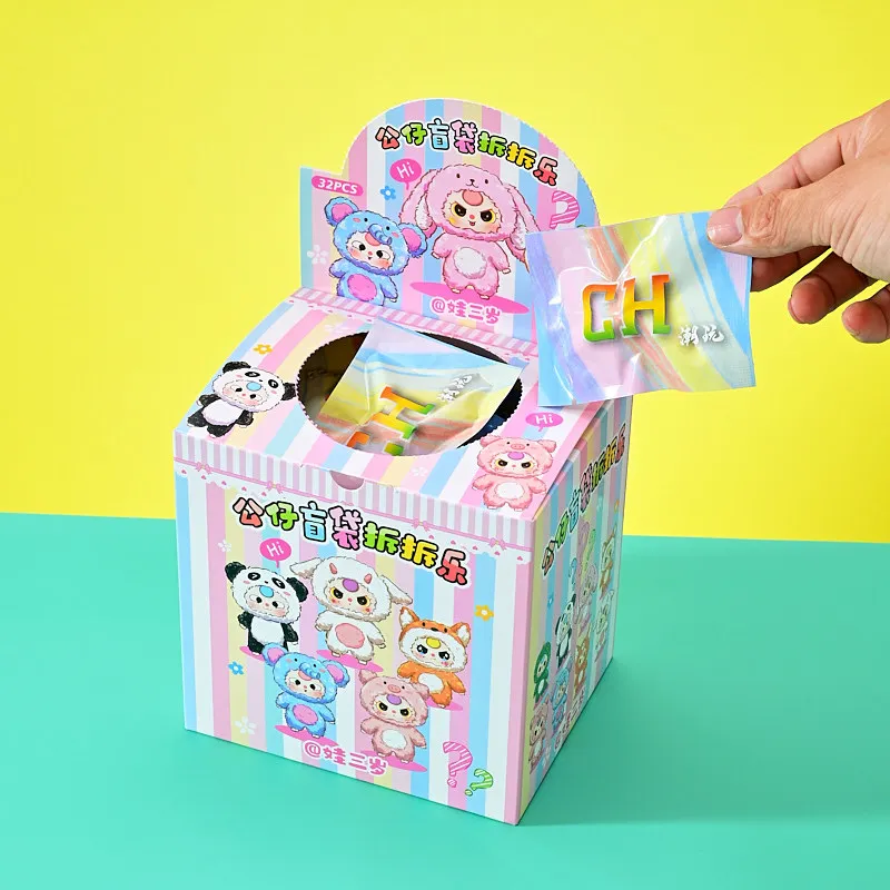 32 Labubu Family Baby Triple Blind Box Keychain Anime Peripheral Drawing Fun Action Toys Festival Gift