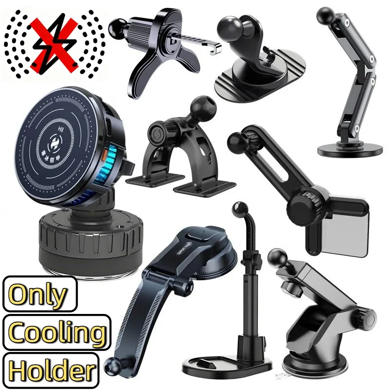 

Новая магнитная автомобильная полупроводниковая охлаждающая подставка на присоске, атмосферное освещение, 3-скоростная регулировка охлаждения, универсальная для телефонов