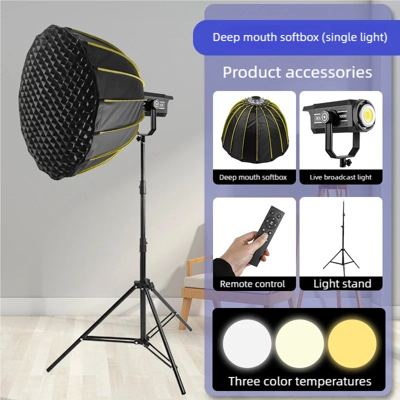 3*300W Cob Photography Light S - огляд і ціна Photography Led Lighting Kit