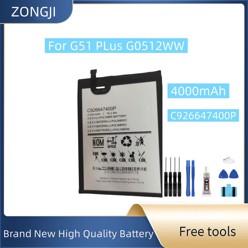 

New Battery C926647400P 4000mAh For G51 PLUS G0512WW Mobile Phone Battery + Free Tools