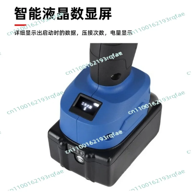 Electric Battery Power Copper Aluminum Wire Cutters Tool  EMS-60 Safety Ratchet Cable Cutter