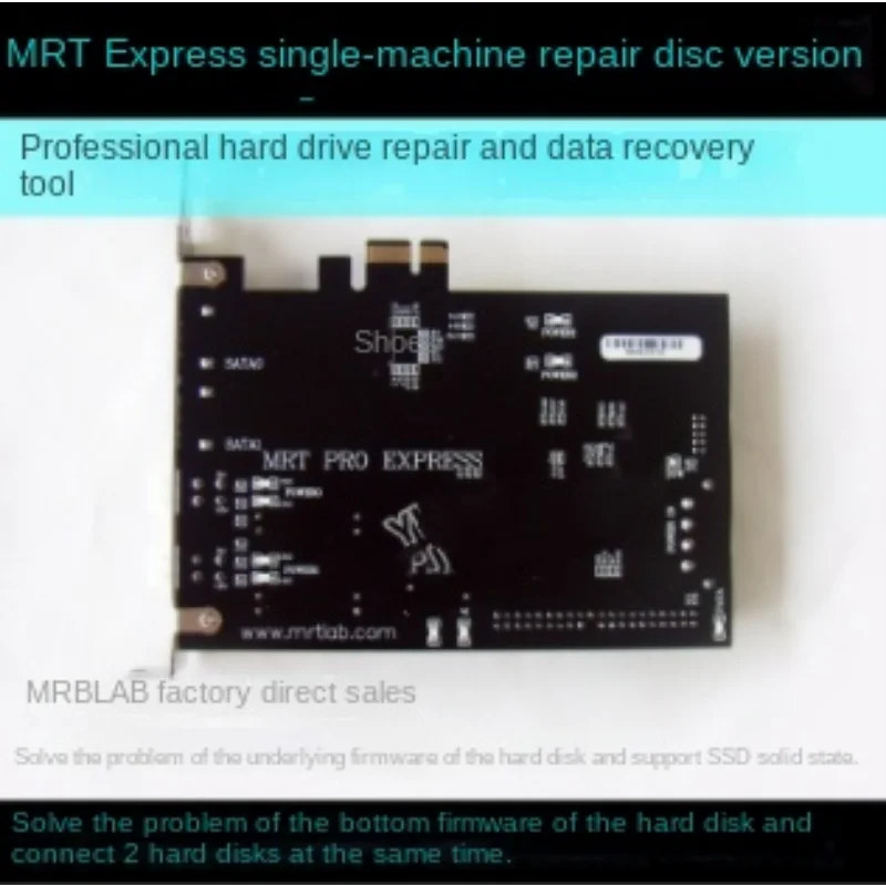 Chinese MRT Two-port Stand-alone Complete Version of the New Hard Drive Repair Data Recovery Replacement PC3000 UDMA