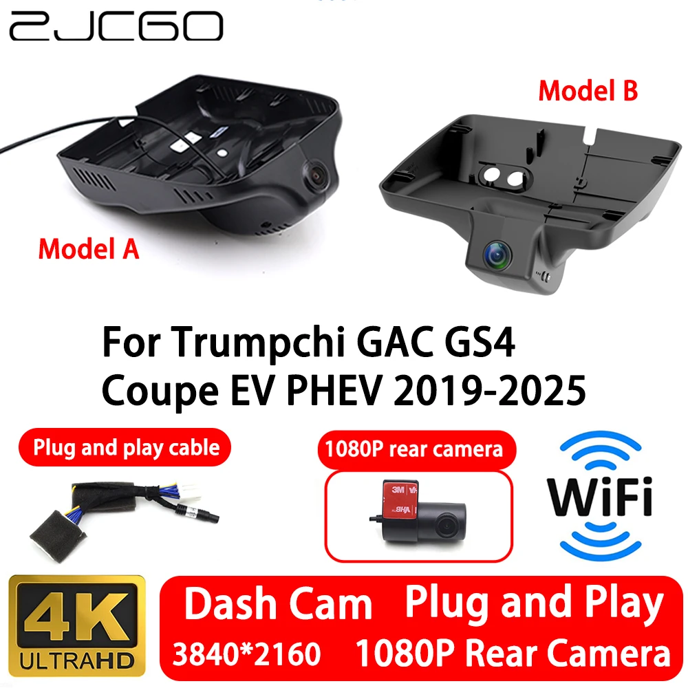 for Trumpchi GAC GS4 Coupe EV PHEV 2019-2025 4K Front Rear Camera Dash Cam Wifi Plug and Play Video Recorde Loop Recording