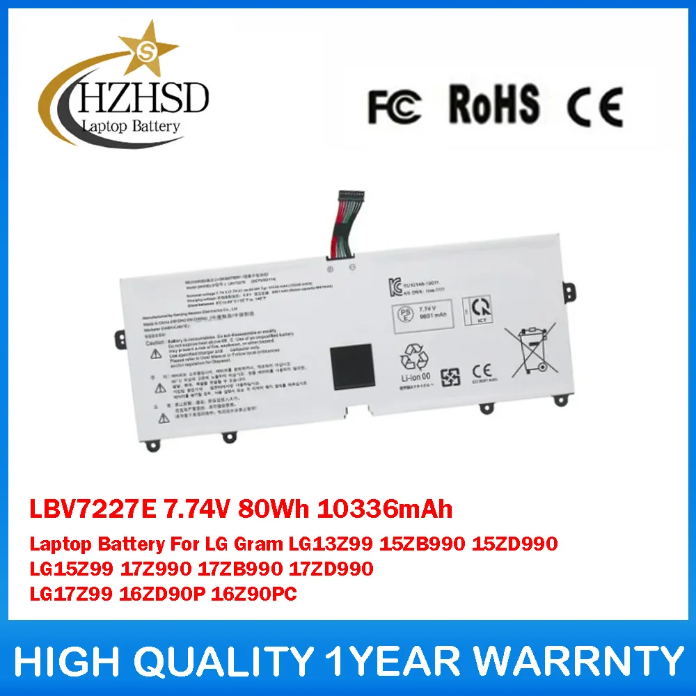 

LBV7227E 7.74V 80Wh 10336mAh Laptop Battery For LG Gram LG13Z99 15ZB990 15ZD990 LG15Z99 17Z990 17ZB990 17ZD990 LG17Z99 16ZD90P