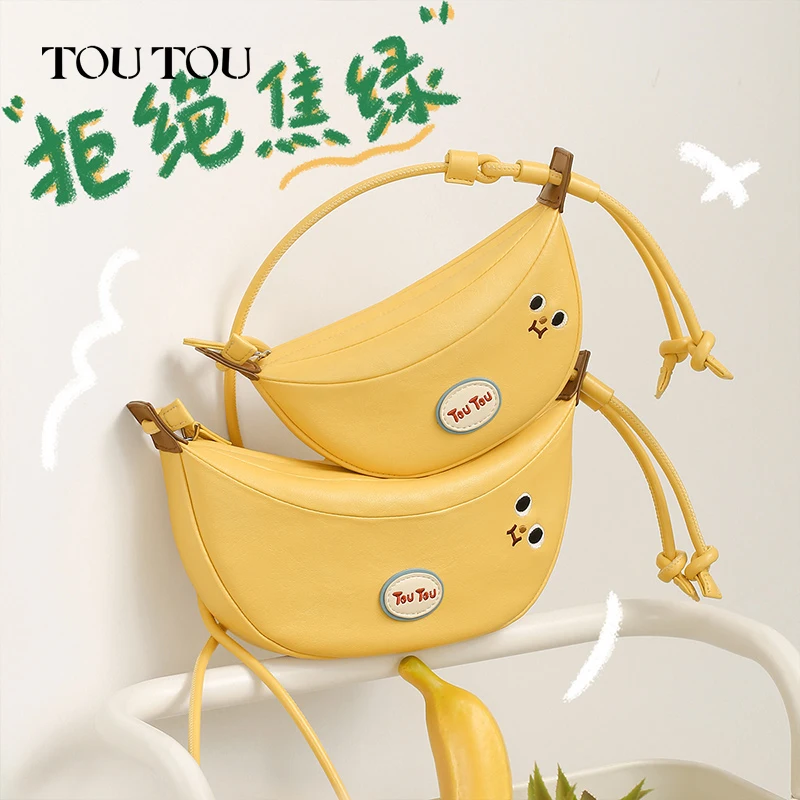 TOUTOU yellow Banana-Shaped Y2K bag Women's Crossbody Bag Adjustable Strap Cute PU Leather Purse Gift for Kids/Friends