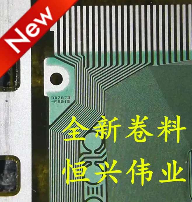 DB7873-FS01S Новая микросхема драйвера ЖК-дисплея COF/TAB Материал катушки