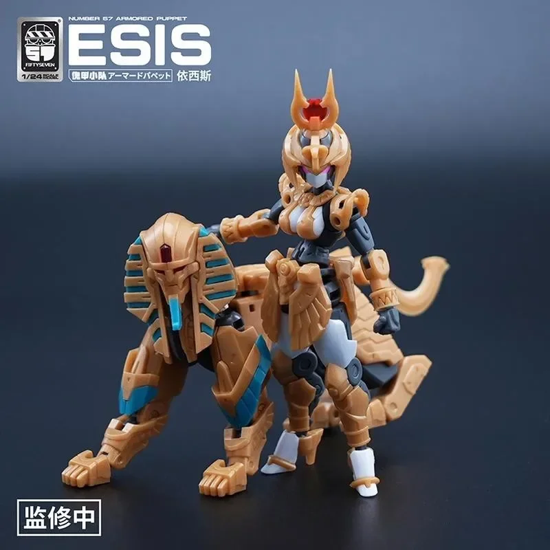 FIFTYSEVEN 1/24 schaal assembleerbare actiefigurenset - Egypte - geïnspireerde gepantserde poppen SOBEK & ESIS speciale editie speelgoedmodel