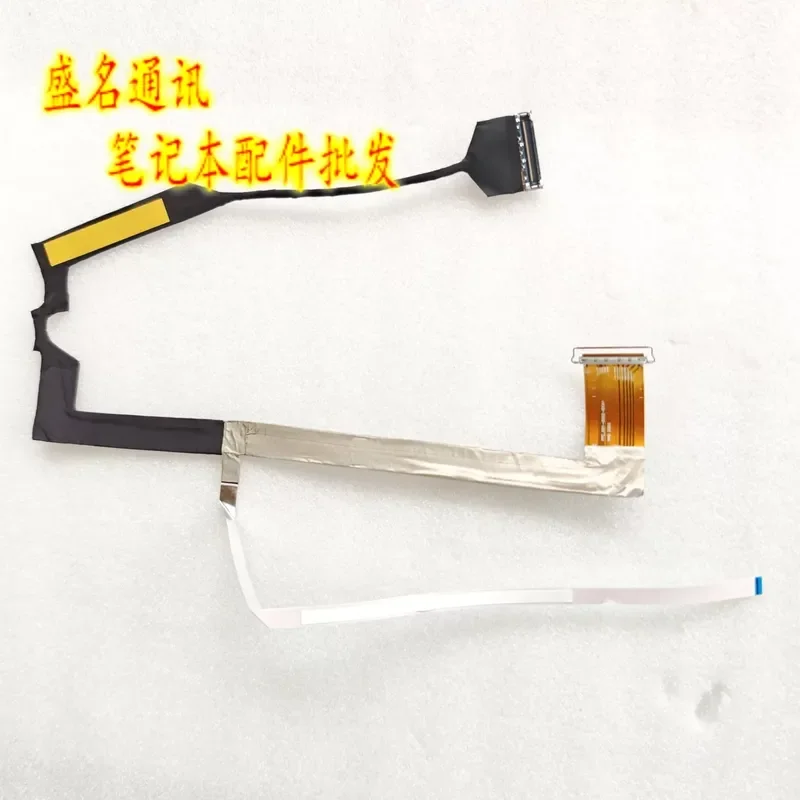 for Mechanical Revolution Aurora X CABRG6C011-5301 5701